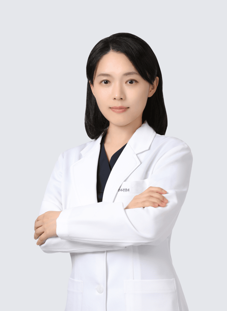 이윤하