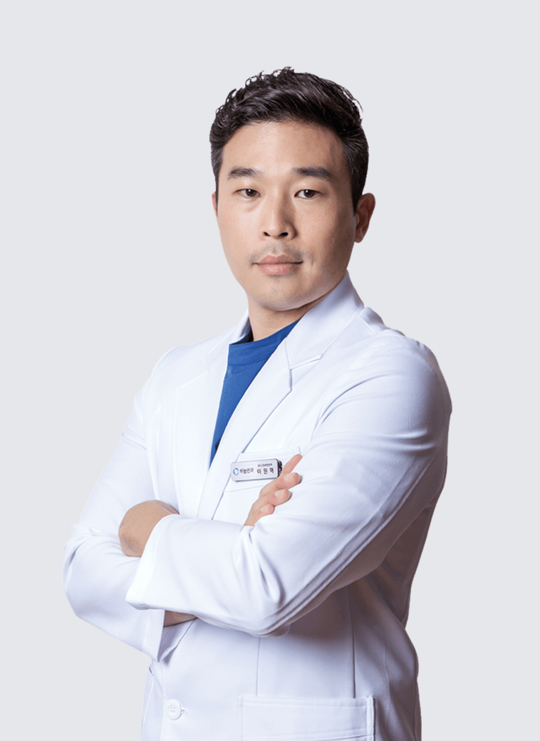 이원혁