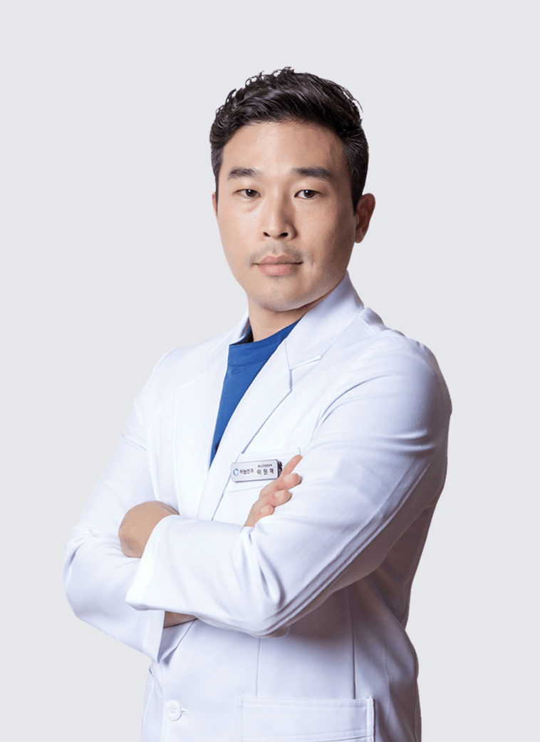 이원혁